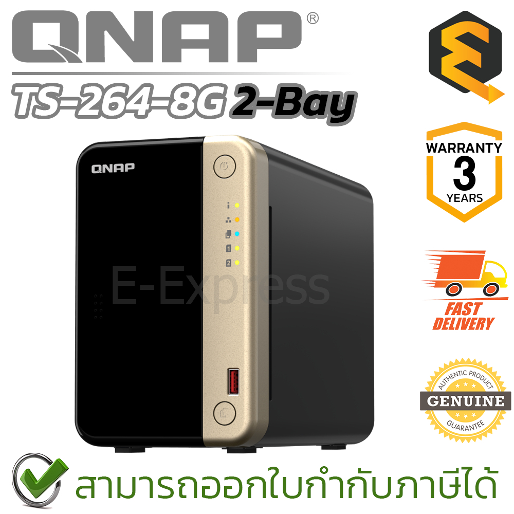 QNAP desktop NAS TS-264-8G 2-Bay Celeron N5105/N5095 8G อุปกรณ์เก็บข้อมูลบนเครือข่าย ของแท้ ประกันศู