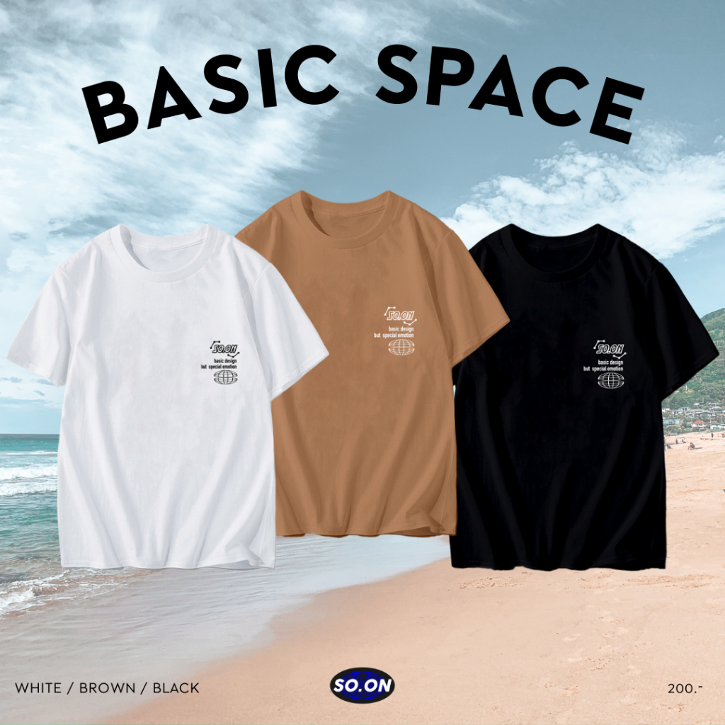 SO.ON เสื้อยืด Basic ทรง Oversize รุ่น Space (ใส่โค้ด TGERJLY ลดทันที 60.-)