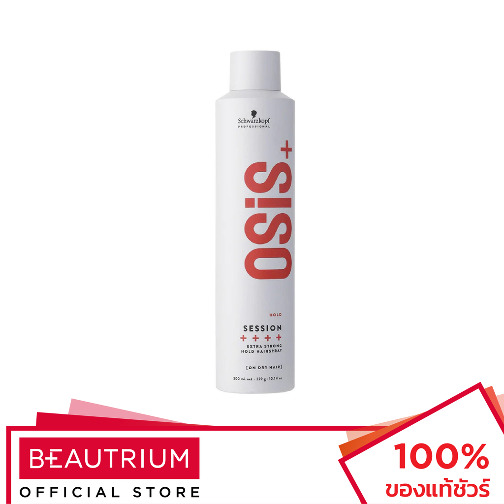 SCHWARZKOPF PROFESSIONAL OSIS+ Session Extra Strong Hold Hairspray ผลิตภัณฑ์จัดแต่งทรงผม 300ml