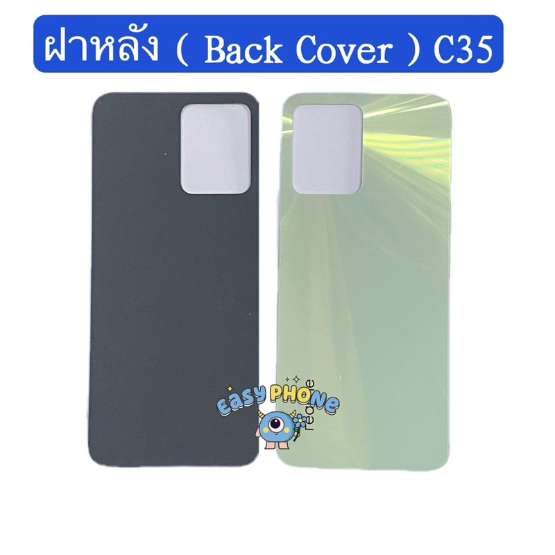 ฝาหลัง ( Back Cover ） Realme C35 รูปที่ 3