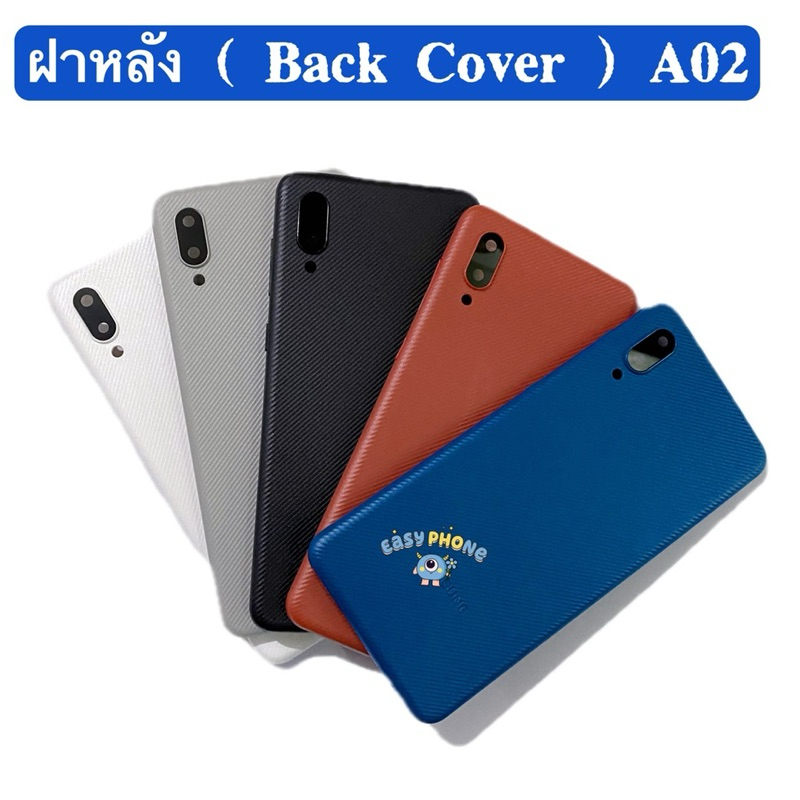 ฝาหลัง ( Back Cover ) Samsung A02 ( แถมปุ่มสวิตช์นอด ）