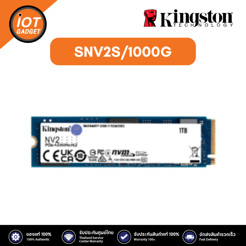 KINGSTON SNV2S/1000G SSD NV2 1TB M.2 2280 NVMe PCIe Internal Up to 3500 MB/s