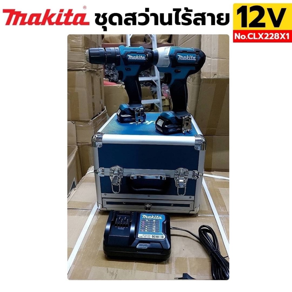 MAKITA  ชุดสว่านไร้สาย สว่านกระแทกไร้สาย+ไขควงกระแทก 12V พร้อมแบตเตอรี่ รุ่น CLX228X1