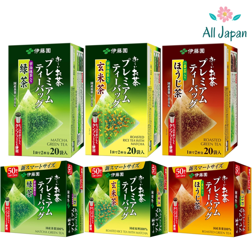 🌸ITOEN ปิรามิด Genmaicha Premium Green tea ชาเขียว ญี่ปุ่นแท้ ซองปิรามิด ชงน้ำร้อนพร้อมดื่ม