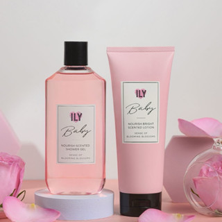 (Clearance Exp.04/2024) ILY NOURISH BRIGHT SCENTED LOTION & …