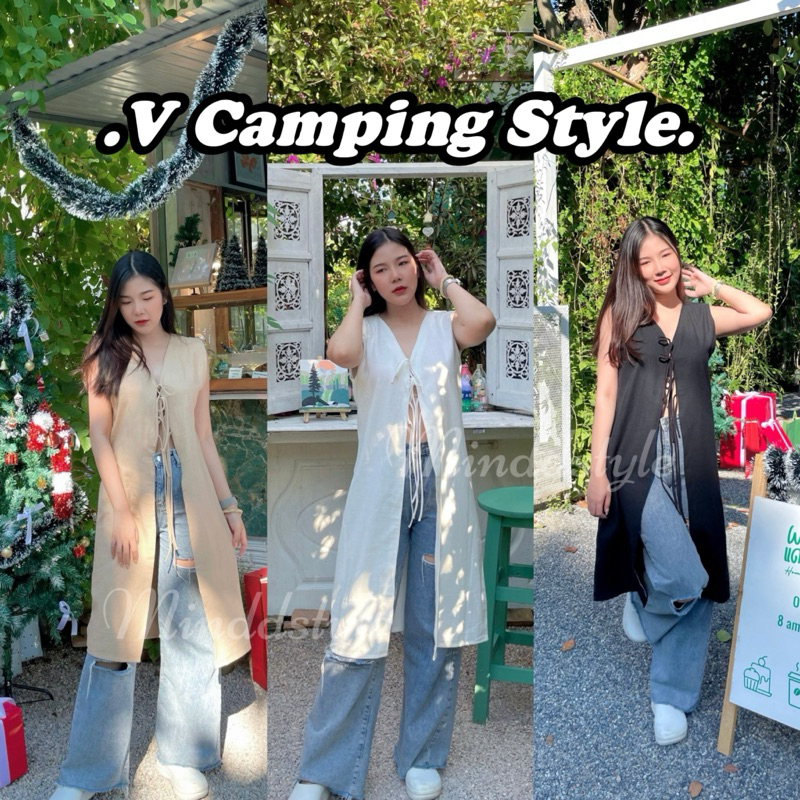 เดรสคอวีผูกเชือกด้านหน้า เดรสไปดอย เดรสมินิมอล ชุดคลุม เสื้อคลุมไปดอย เสื้อกั๊ก