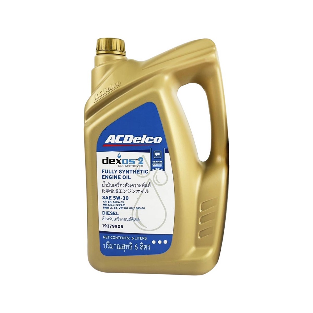 ลดเพิ่ม20.- ถูกสุด!! สต็อคใหม่  ACDelco น้ำมันเครื่อง ดีเซล Dexos2 สังเคราะห์แท้ 5W-30 API SN 6 ลิตร (ฟรี 1 ลิตร) ราคา ถูกที่สุด ดีลบีเคเค แกลเลอรีภาพที่ 3