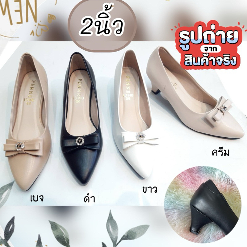 JD01:พร้อมส่ง นุ่มใส่แล้วสวยฉ่ำมากแม่!36-41สูง2นิ้วเรียวดุลราชนิกุลเท้าอวบก็ใส่สวย