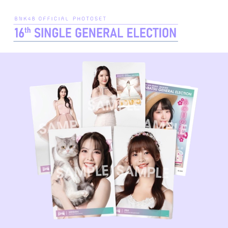 [ใบเศษ][2/2] BNK48 CGM48 GE4 16th Single Senbatsu General Election Photoset เลือกตั้ง