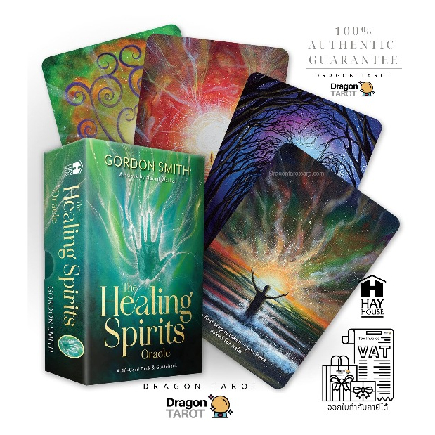 ไพ่ออราเคิล Healing Spirits Oracle (ของแท้ 100%) สินค้าพร้อมส่ง ไพ่แท้ ไพ่ยิปซี, ร้าน Dragon TAROT