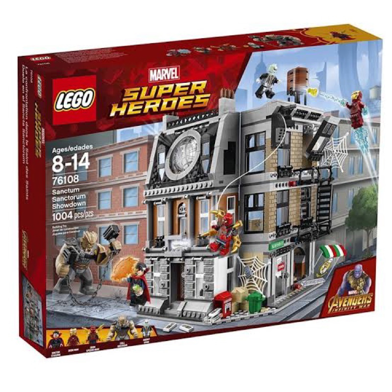 LEGO Super Heroes 76108 Sanctum Sanctorum Showdown (กล่องเปิด)