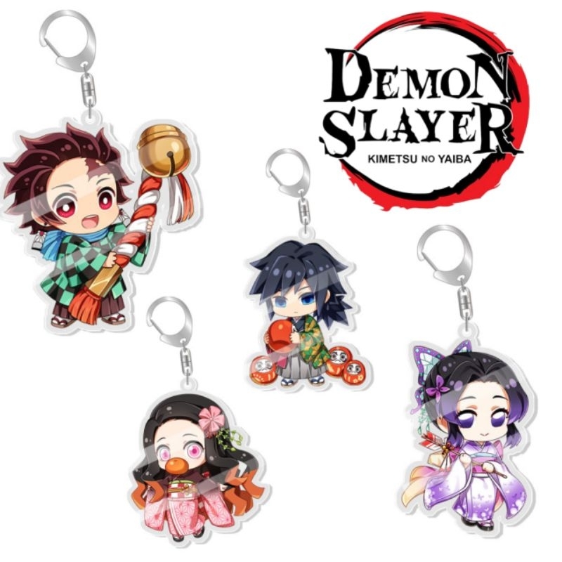 พวงกุญแจ อะคริลิค " ดาบพิฆาตอสูร "