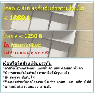 แก้วขาวสำหรับสกรีนซับ 11 ออนซ์ 1ลัง 36ใบ, แก้วsublimation, แก้วสำหรับสกรีน