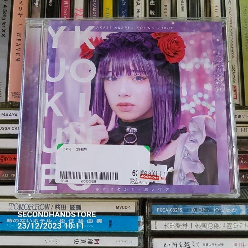 CD-USED IMPORT JAPAN สินค้ามือสองสภาพดี รวม AKASE AKARI