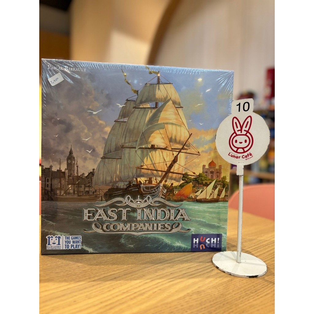 East India company!!