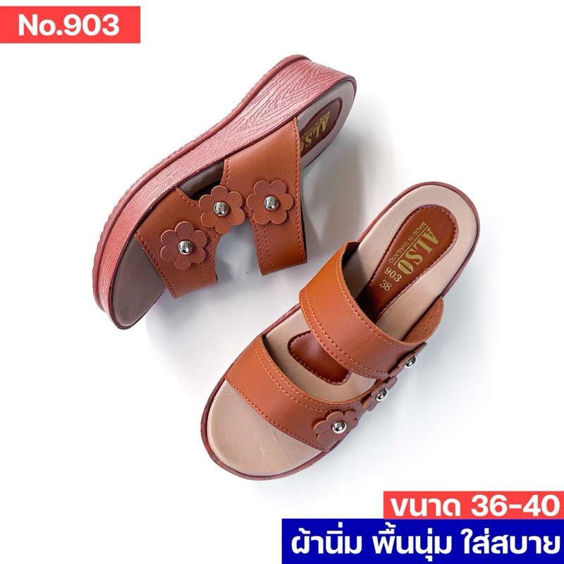 รูปภาพ 2