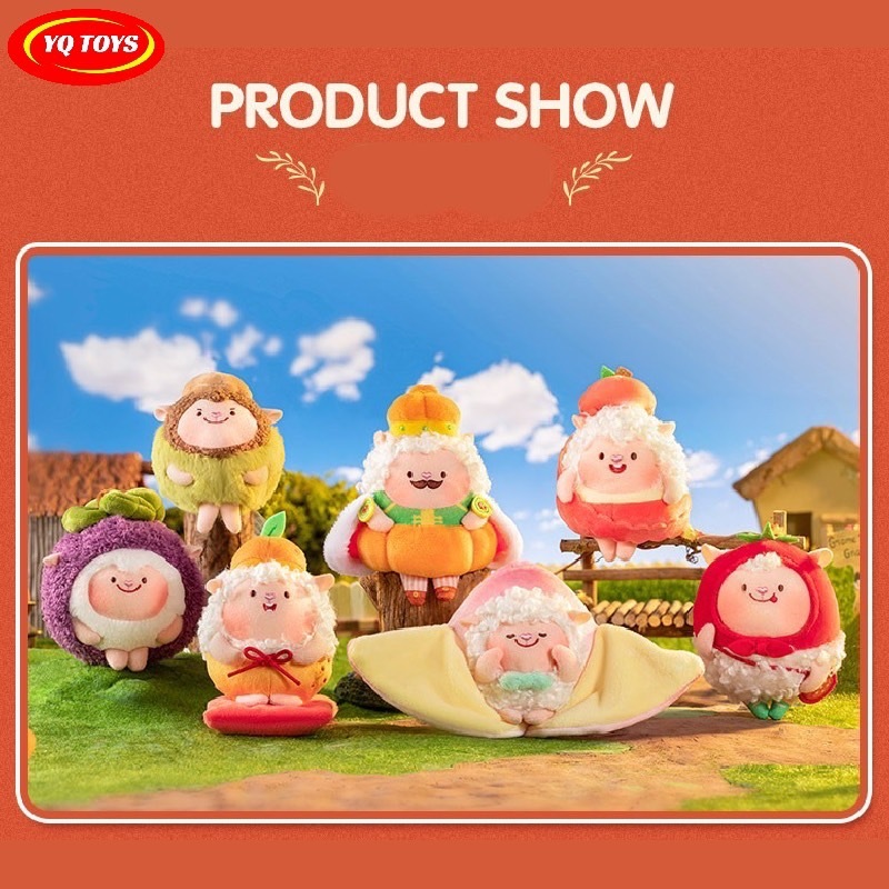 กล่องสุ่ม พวงกุญแจ ตุ๊กตาโมเดล นุ่มนิ่มMake Something Fun Series มี 6 เเบบให้สุ่ม