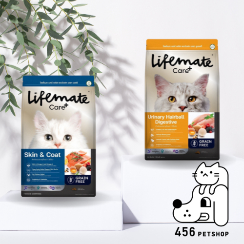 Lifemate Care+ Pawfect Cat 2.7kg. อาหารแมว สูตรพิเศษ เพื่อการดูแลสุขภาพเฉพาะจุด