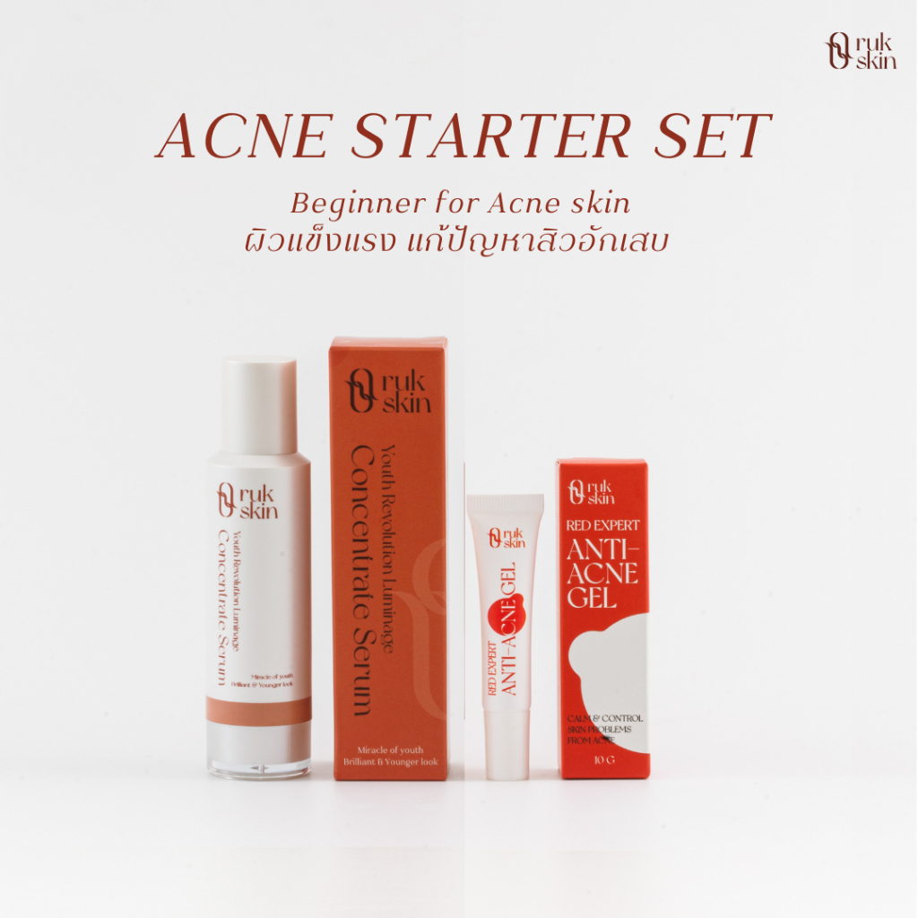 RUK SKIN Acne Set Starter