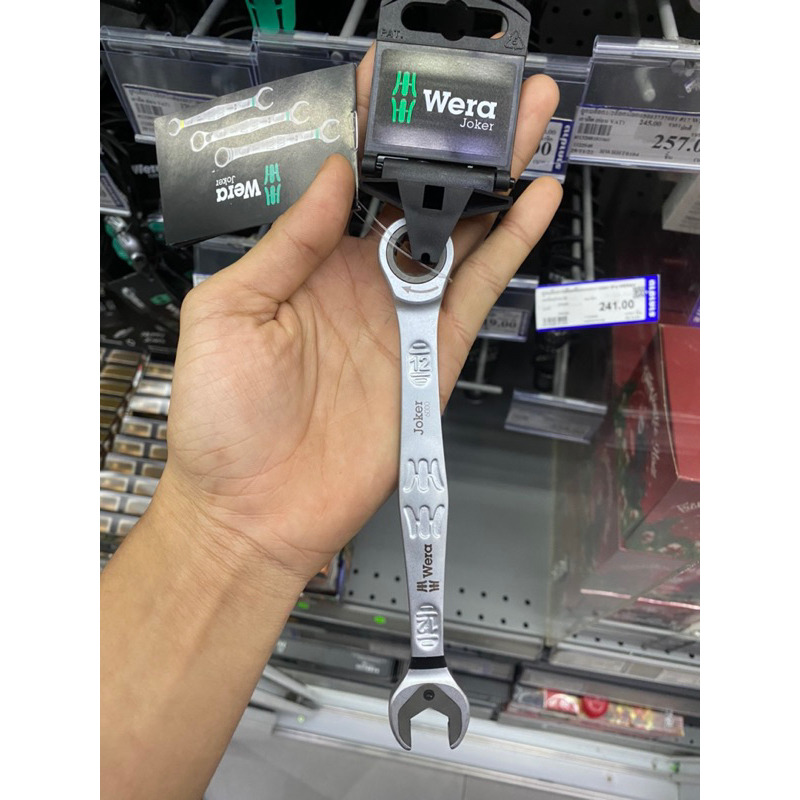 ประแจ Joker #12” WERA