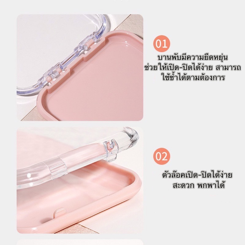 กล่องอะคริลิคใส่เล็บปลอม ขนาดมาตฐาน พกพาได้ ผลิตจากวัสดุคุณภาพดี 🌈พร้อมส่งในไทย🌈 - รูปที่ 4