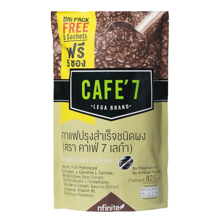 กาแฟลดน้ำหนัก #Cafe7 55 แก้ว ( BIG PACK INSTANT COFFEE MIX POWDER (CAFE' 7 LEGA BRAND)