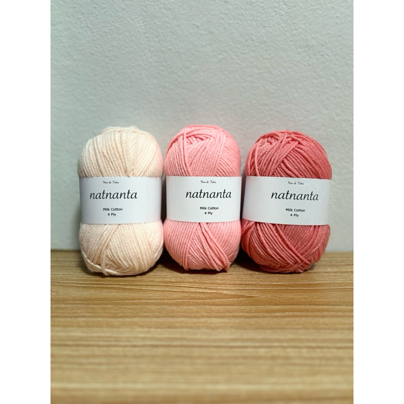 พร้อมส่ง natnanta ไหมพรมสไตล์เกาหลี cotton 4 ply (50 g)