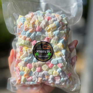 บัวลอยรวมจากแป้งสาคูต้น แพคละ500 กรัม