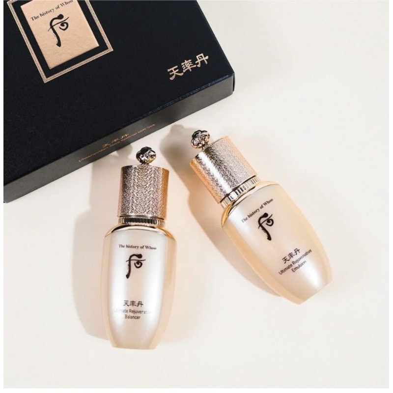 The History of Whoo Kit Set (25 ml. + 25 ml.)