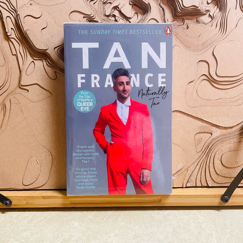 ค547 tan france FRANCE Naturally Tan