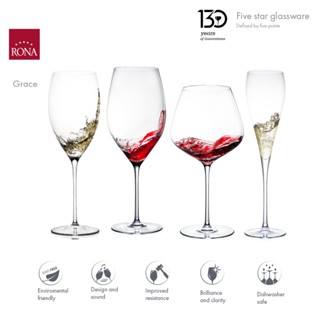 แก้วไวน์ แชมเปญ คริสตัล Rona Grace
