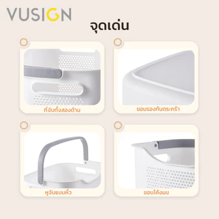 Vusign ตะกร้า ตะกร้าอเนกประสงค์ ตะกร้าใส่ผ้า มินิมอล มีหูหิ้ว จุได้เยอะ จัดระเบียบบ้าน Cloth Basket