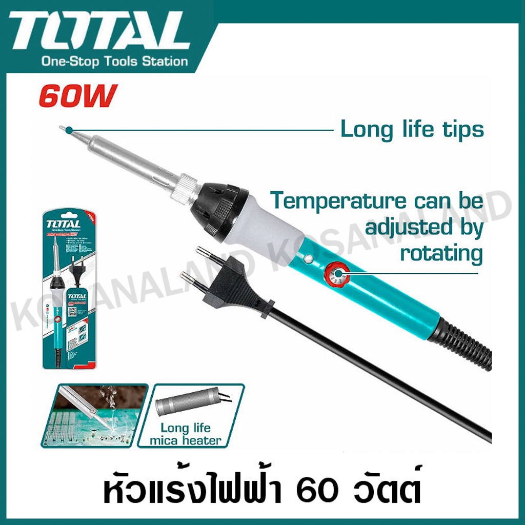 Total หัวแร้งไฟฟ้า 60 วัตต์ ปรับความร้อนได้ รุ่น TET160831 ( Soldering Iron )