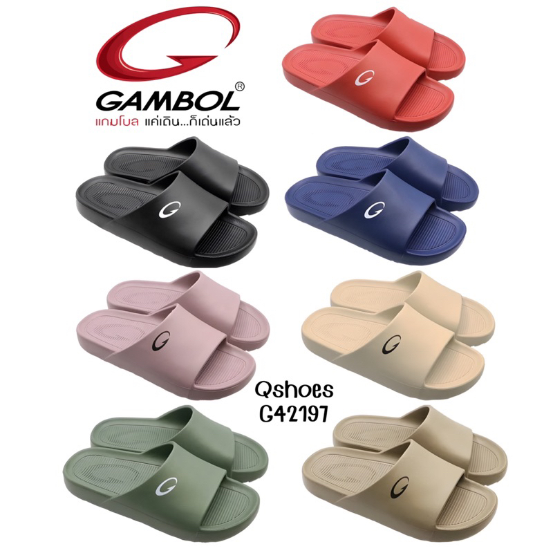 รองเท้าแตะสวม แกมโบล กันน้ำ นุ่มสบายสุดๆ GAMBOL ใส่ได้ชายหญิง รุ่น GM42197 Size 36-44