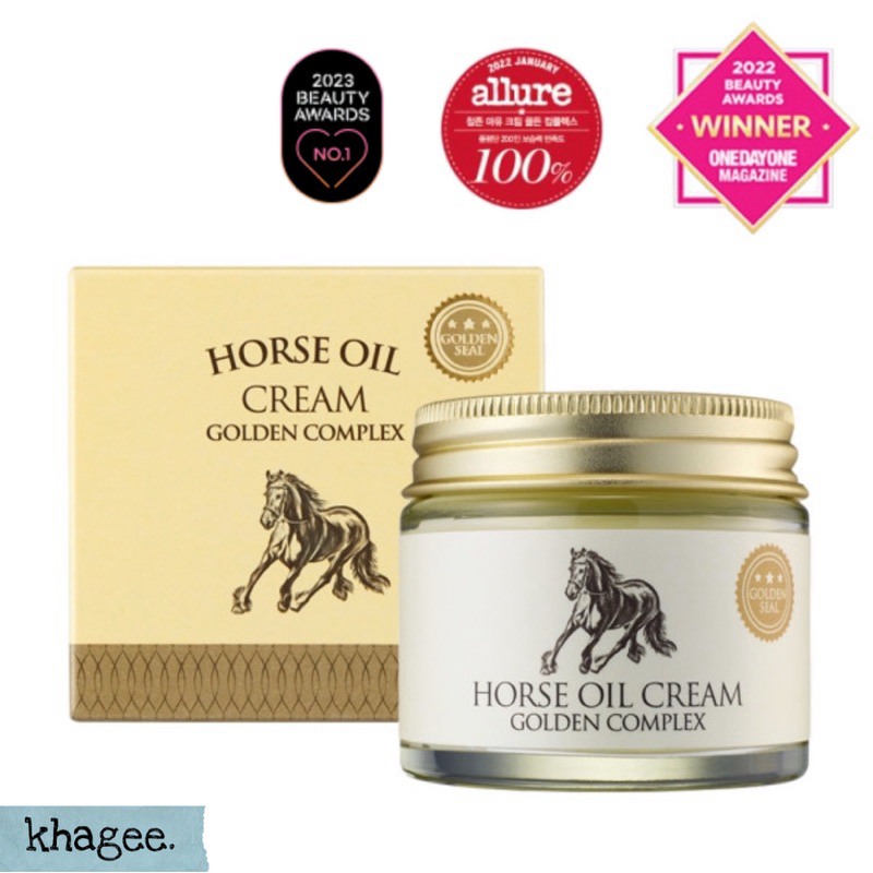 ของแท้/พร้อมส่ง Charmzone ครีมน้ํามันม้า Mayu Horse Oil Cream Golden complex สีทอง 70ml. น้ำมันม้า