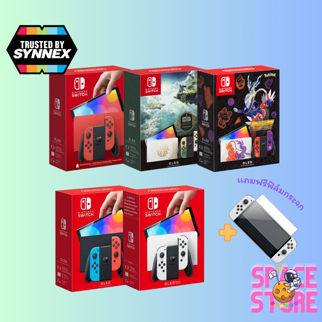 [มือ1] Nintendo Switch OLED ประกันSynnex 12เดือน + 6 เดือน