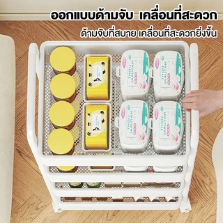 MMM【โครงสแตนเลส 】ชั้นวางของมีล้อ 3/4ชั้น ชั้นรถเข็น +ที่จับ พร้อมตะขอและล้อเลื่อน แข็งแรง กันสนิม เคลื่อนย้ายสะดวก