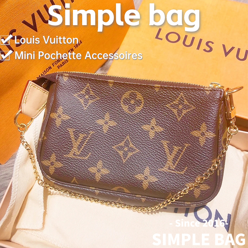 🍑Louis Vuitton Mini Pochette Accessoires Bag หลุยส์วิตตอง กระเป๋า