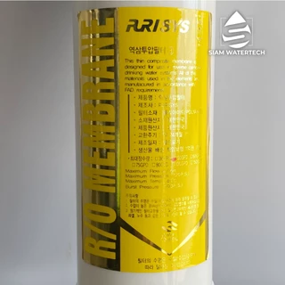 ไส้กรอง RO Inline อาร์โออินไลน์ 50 gpd (ขนาด 11 นิ้ว / 9นิ้ว)