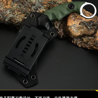 มีดกรงเล็บ มีดคารัมบิท Strider รุ่น เล็บเหยี่ยว