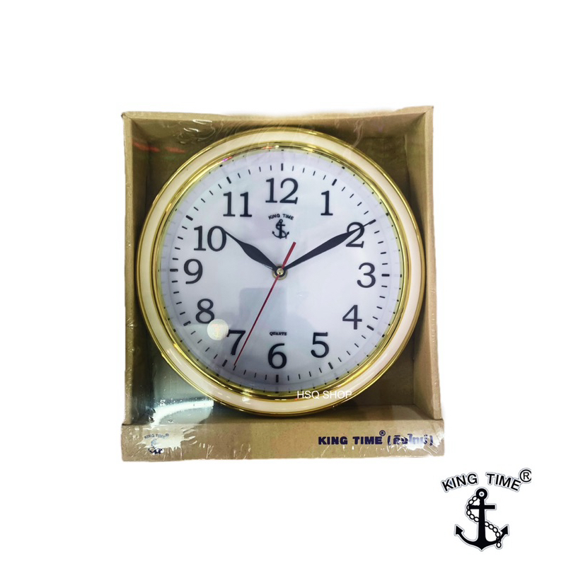 นาฬิกาแขวน ตราสมอ ขนาด 9.5 นิ้ว ⚓️ KING TIME สมอแท้ 100% รุ่น 77 แบบเดินเรียบ ห้ามใช้ถ่านอัลคาไลน์!
