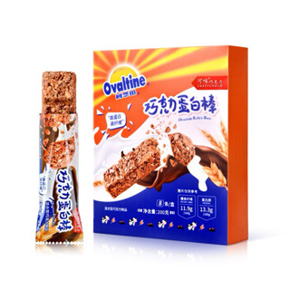 [ของแท้ 100%] Ovaltine Oat Choco โอวัลตินโอ๊ตบาร์ 50g ของแท้…