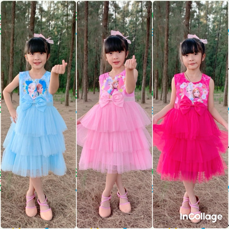 ชุดเจ้าหญิง ชุดเด็กเจ้าหญิง3ชั้น2-7ขวบ(047)