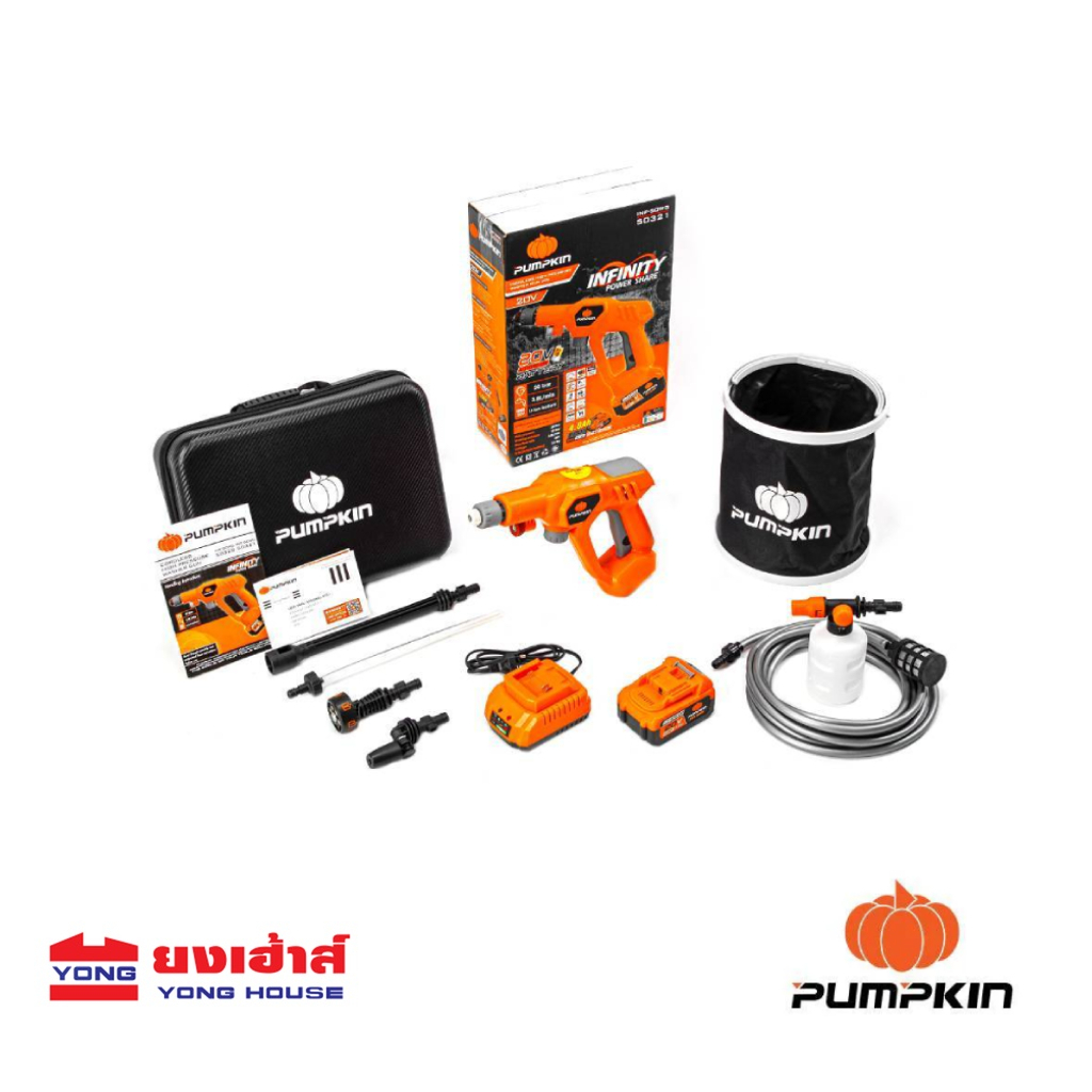 PUMPKIN เครื่องฉีดน้ำไร้สาย 20V. INF-50WG รุ่น 50320 (เครื่องเปล่า) รุ่น 50321 (อุปกรณ์ครบ)