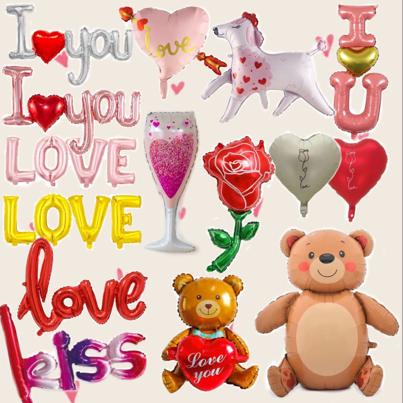 ลูกโป่ง ลูกโป่งฟอยล์ valentines love ความรัก วาเลนไทน์ รัก แต่งงาน bride