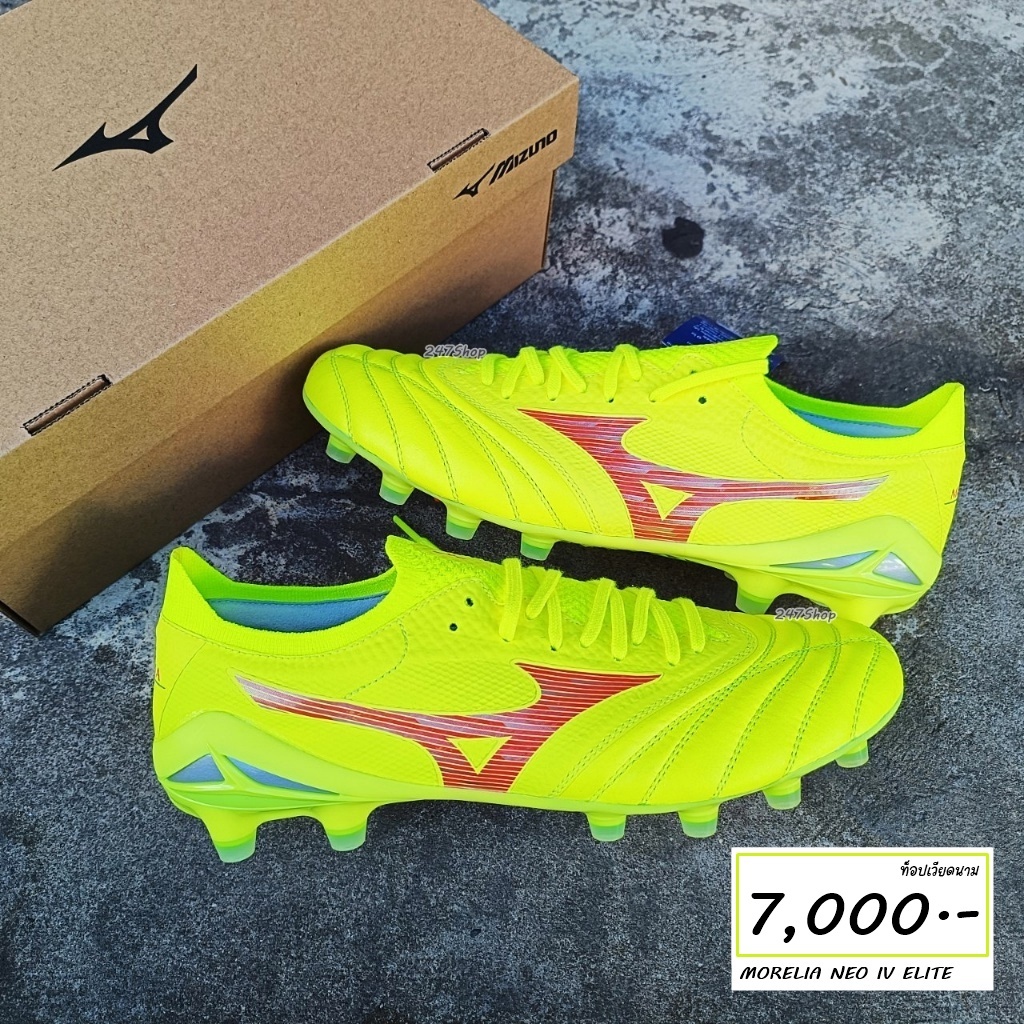 รองเท้าสตั๊ด MIZUNO รุ่น MORELIA NEO IV ELITE DYNA pack P1GA244245 สีเหลืองนีออนโดดเด่น