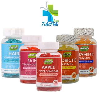 Vitamin Projects Gummies ไวตามิน กัมมี่ [เลือกสูตร - ผม/ผิว/น้ำหนัก/ขับถ่าย] [60 เม็ด/กระปุก] / Vita Labs [30 กัมมี่]