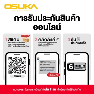 OSUKA สว่านกระแทกไร้สาย รุ่น OCD801-D1 และ OCHD802-D2 เจาะปูน เหล็ก ไม้ กระเบื้อง