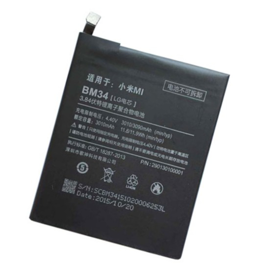 แบตเตอรี่ Xiaomi Mi Note Pro (BM34)