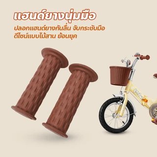 จักรยานพับได้ ขนาด 12/14/16/18/20นิ้ว Foldable Bicycle สำหรับเด็กอายุ 3ปีขึ้นไป